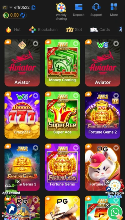 666W Game Dishbourad image