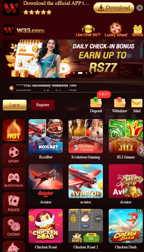 w33 Game Dishburad image